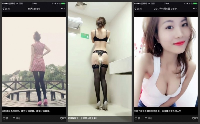 我的大鸡巴哥哥好久没见了身材一流气质女神骚极了好久不见J8扒开内裤就吃啪啪啪呻吟太给力口爆到干呕对白淫荡